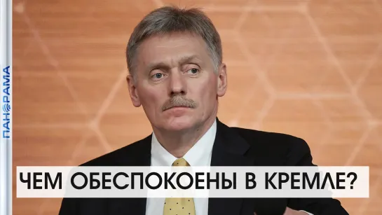 Украина хочет решить вопрос Донбасса руками НАТО? Каков будет ответ Путина? 05.07.2021