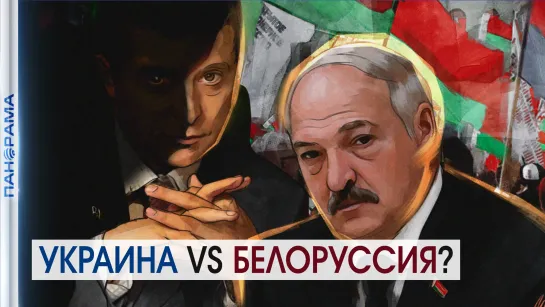 «В плен брать не будем»,  - Лукашенко перекрыл границу с Украиной. 03.07.2021