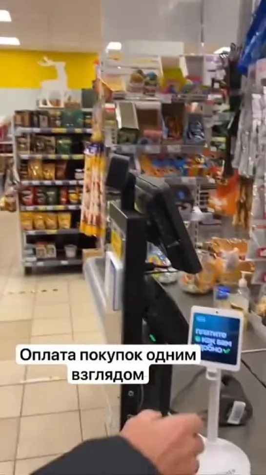 Видео от Шумерский Хуторок