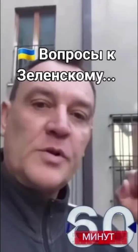 Видео от Шумерский Хуторок