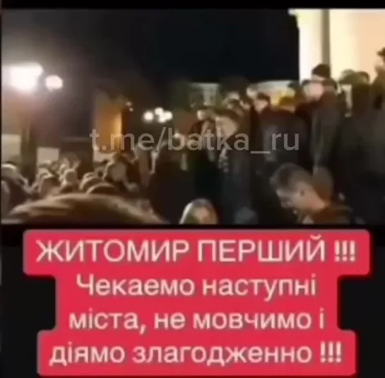 Видео от Шумерский Хуторок