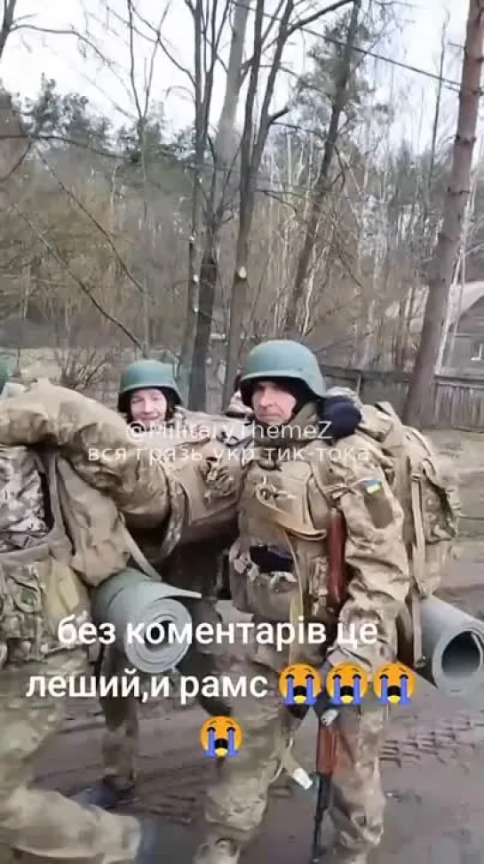 Видео от Шумерский Хуторок