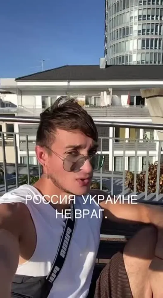 Видео от Шумерский Хуторок