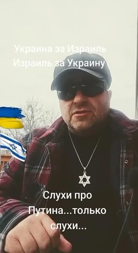 Видео от Шумерский Хуторок