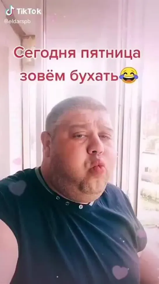 Видео от Шумерский Хуторок