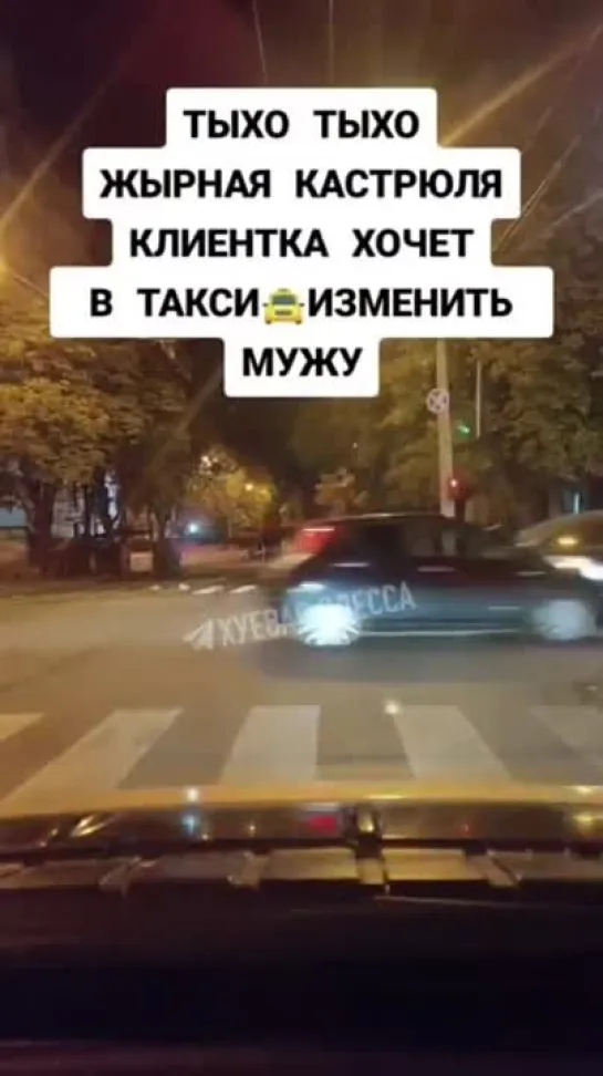 Видео от Шумерский Хуторок