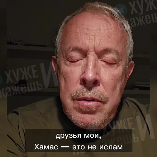 Видео от Шумерский Хуторок