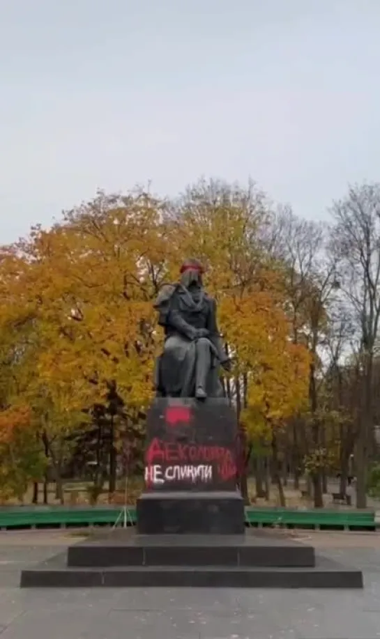 Видео от Шумерский Хуторок