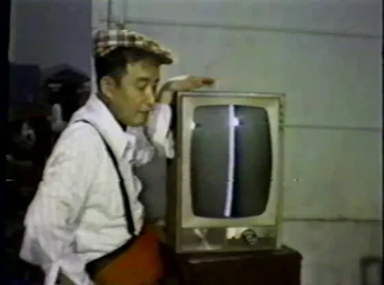 Нам Джун Пайк: Отредактировано для Телевидения/Nam June Paik: Edited for Television - Кэлвин Томпкинс, Рассел Коннор (1975)