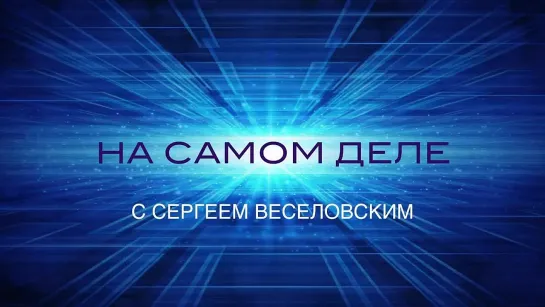 ✔ ОСОБОЕ МНЕНИЕ: Игорь Стрелков: Украина не может быть самостоятельным государством