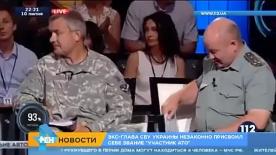 ✔ ОСОБОЕ МНЕНИЕ:   Валентин Наливайченко присвоил себе звание бойца АТО