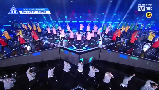 190517 PRODUCE X 101 - 지마(X1_MA) (версия в тренировочной одежде) @ PRODUCE X 101