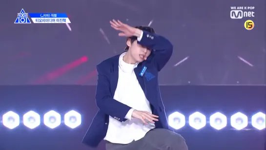 190314 PRODUCE X 101 - 지마 (X1-MA) (фокус на Джинхёка) @ M! Countdown