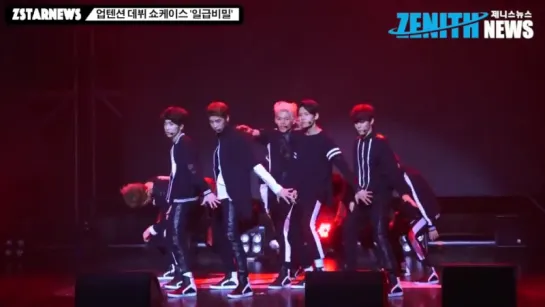 150909 UP10TION (업텐션) @ Дебютный шоукейс в Корее #1