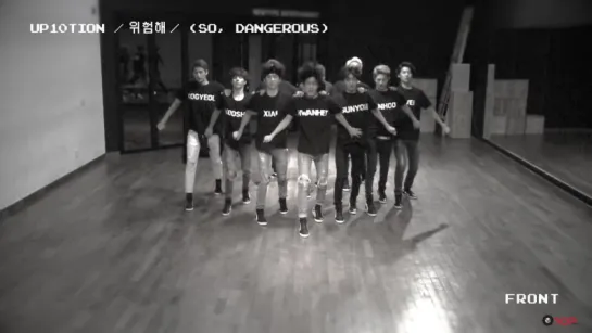 [Dance Practice] UP10TION (업텐션) _ 위험해 (SO, DANGEROUS) CCTV ver.