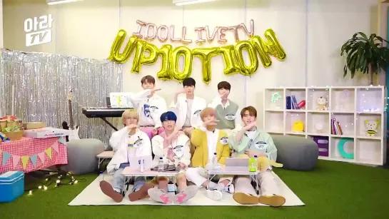 210620 UP10TION @ Обновление твиттера AraTV