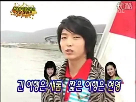 2007.03.30 MBC Spris SUMMER