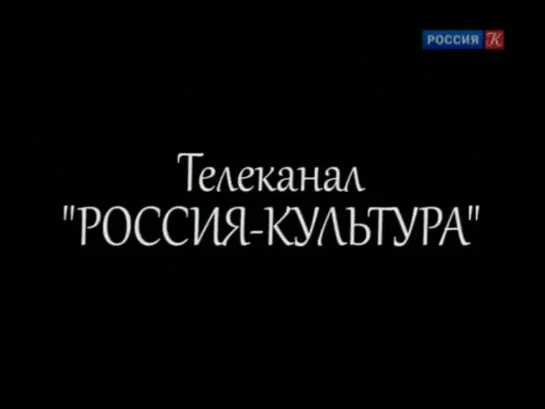 Запечатленное время. Собачья работа