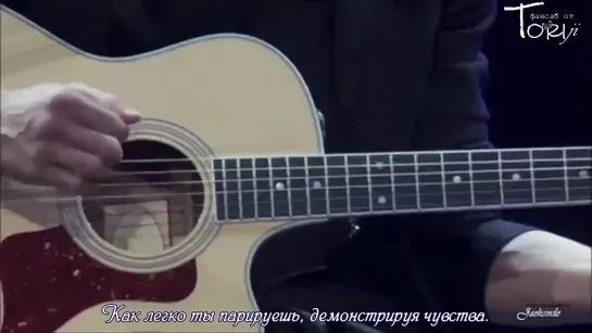 Max Changmin - More Than Words [рус.саб]