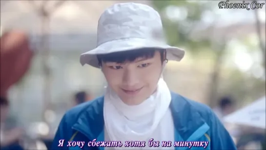 BTOB – I WANT TO VACATION (рус. саб.)