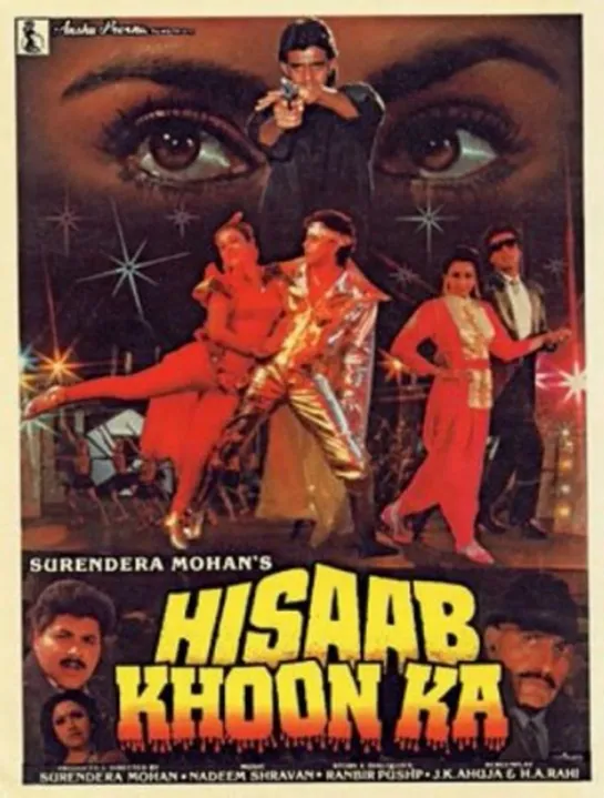 Кровавый счет / Hisaab Khoon Ka (1989)- Пунам Дхиллон, Радж Баббар, Мандакини и Митхун Чакраборти