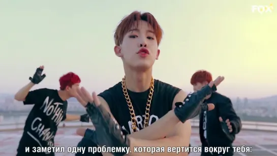 [FSG FOX] MONSTA X – HERO |рус.саб|