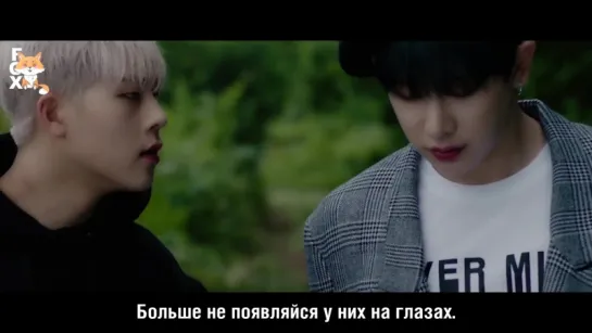 [FSG FOX] MONSTA X – SHINE FOREVER |рус.саб|