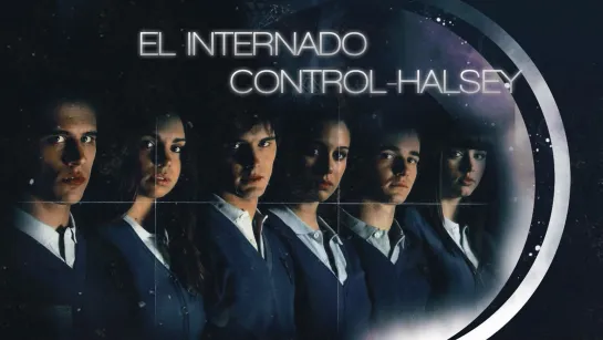 Черная лагуна / El Internado - Control