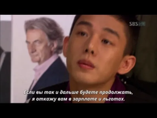 Король моды / Fashion King 1/20  рус суб HD