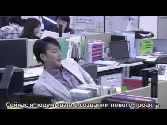 Саки [2013] / Saki 5/11 рус суб