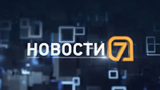 На подростка упали ворота, преображение Красноярска и 95-летний атлет. Главное на 02.06.2022