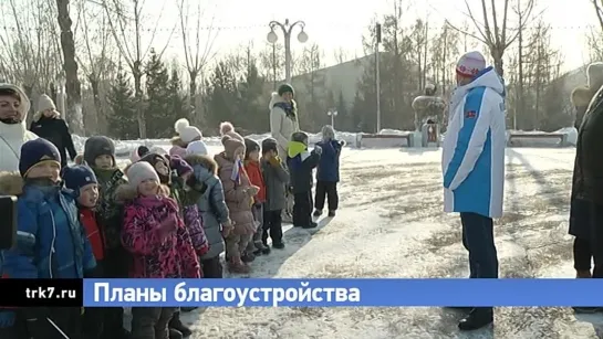 Глава Красноярска Сергей Еремин рассказал о благоустройстве в Ленинском районе