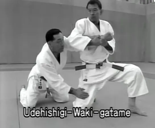 Kodokan Judo Kime no kata full film