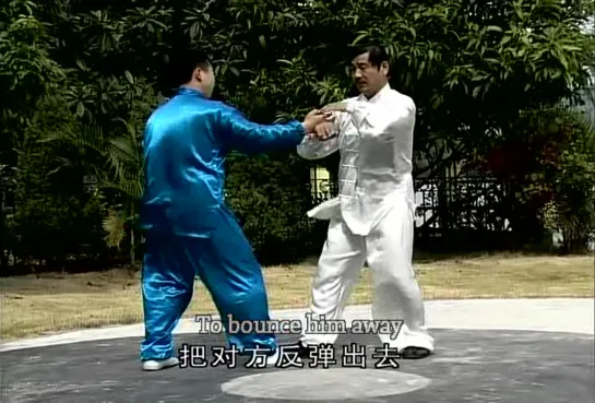 Zhang Guangyu: The Rudiment To Exerting Force