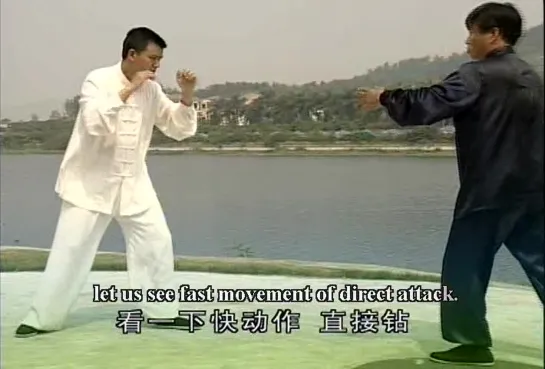 Jin Wen Huan Actual Combat