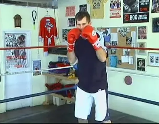 Chris Getz Ultimate Boxing - Punching Combos