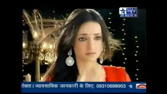 Первое Раба Ве Sanaya Irani  Barun Sobti SBS 20th Sept