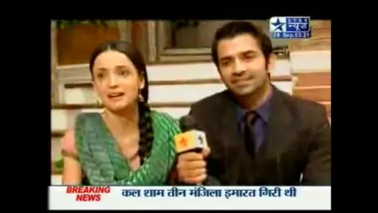 Sanaya Irani  Barun Sobti SBS 28th Sept (Извини)