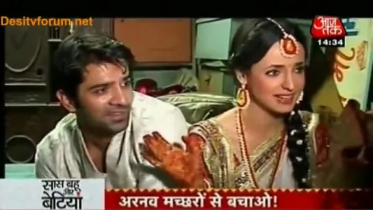 Халди[SBB] Haldi Rasams - 13th Sept 2012 - Iss Pyaar Ko Kya Naam Doon