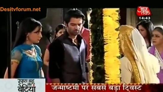 Iss Pyaar Ko Kya Naam Doon 20th August 2012 Full Episode Watch