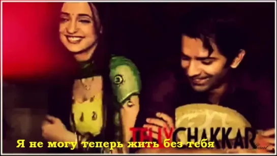 SARUN - Tum Hi Ho