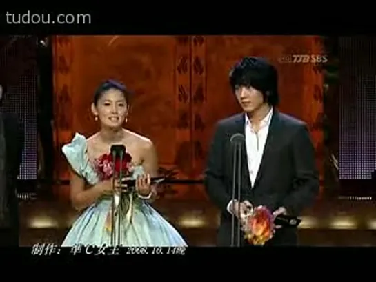 2008首尔电视剧颁奖典礼，李准基，南相美部分2008 Seoul Drama Awards,  Ли Джун Ки, Нам Сан Ми (часть)