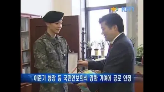 2012.02.13 국방뉴스임/Defense News