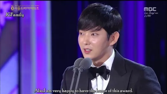 150910 Seoul Drama Awards Acceptance Speech