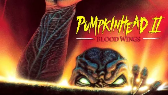 Тыквоголовый 2: Кровавые крылья (1993) Pumpkinhead II: Blood Wings 16+