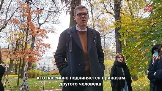 Преподаватель СПбГУ уволен за антивоенную позицию.