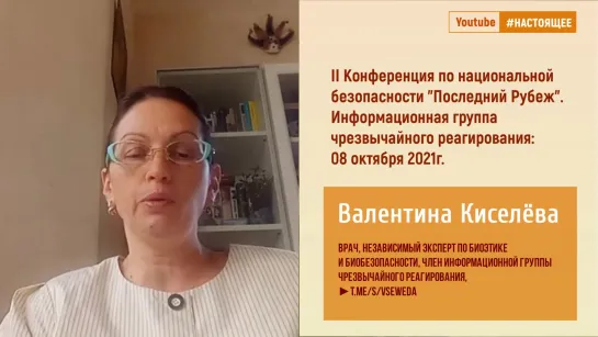 Видео от Четверикова Ольга Николаевна