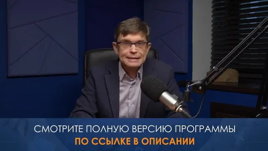 Слепые пятна иммунологии  Дмитрий Перетолчин, Михаил Супотницкий. Антитела могут быть опасны.