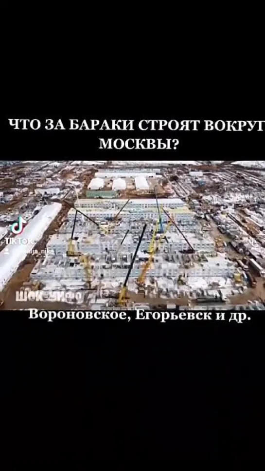 Видео от Светланы Пушниной