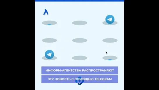 Госдума ввела штрафы за обход блокировок в интернете | АКУЛА